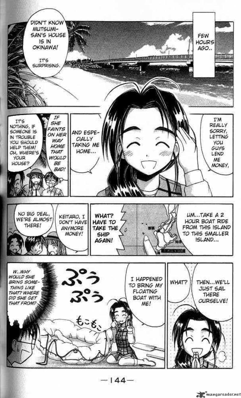 Love Hina - Chapter 23 : Anxiety On The Sea