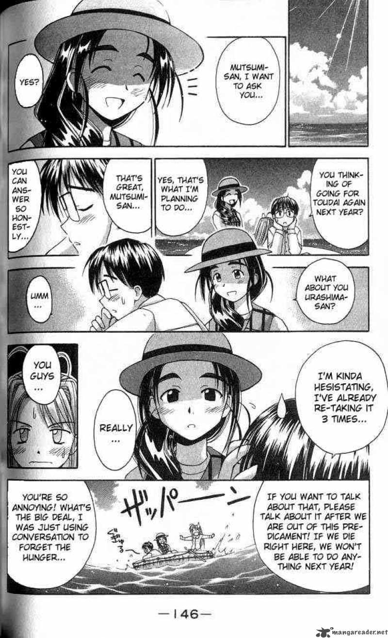 Love Hina - Chapter 23 : Anxiety On The Sea