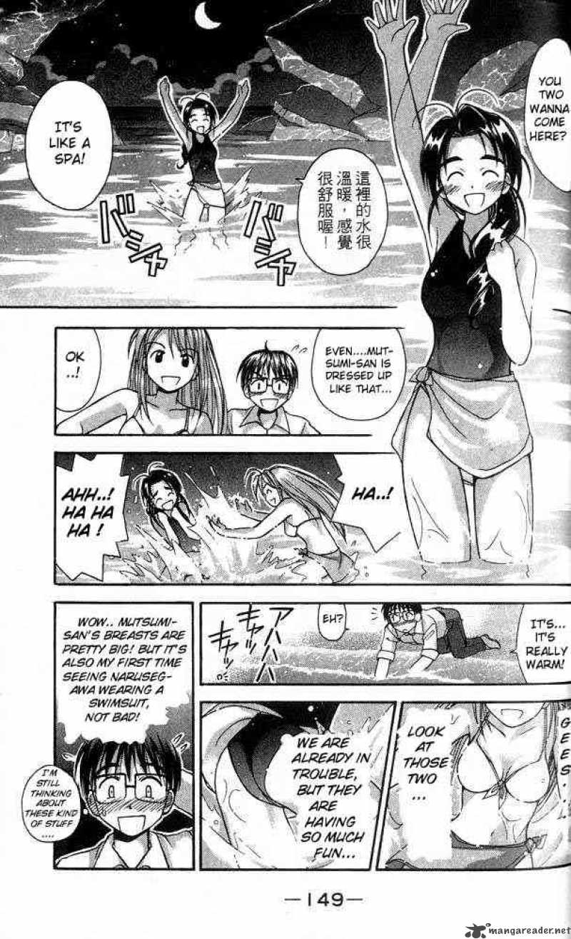 Love Hina - Chapter 23 : Anxiety On The Sea