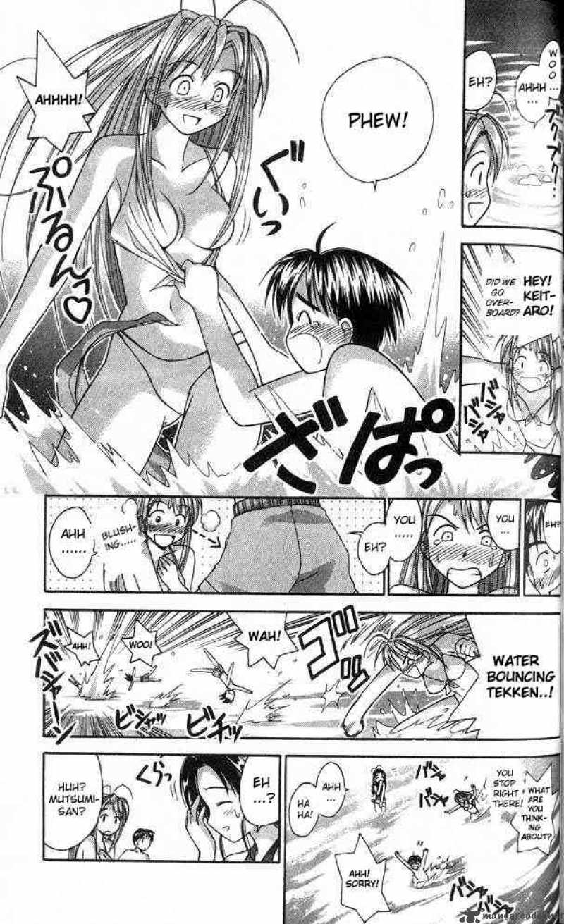 Love Hina - Chapter 23 : Anxiety On The Sea