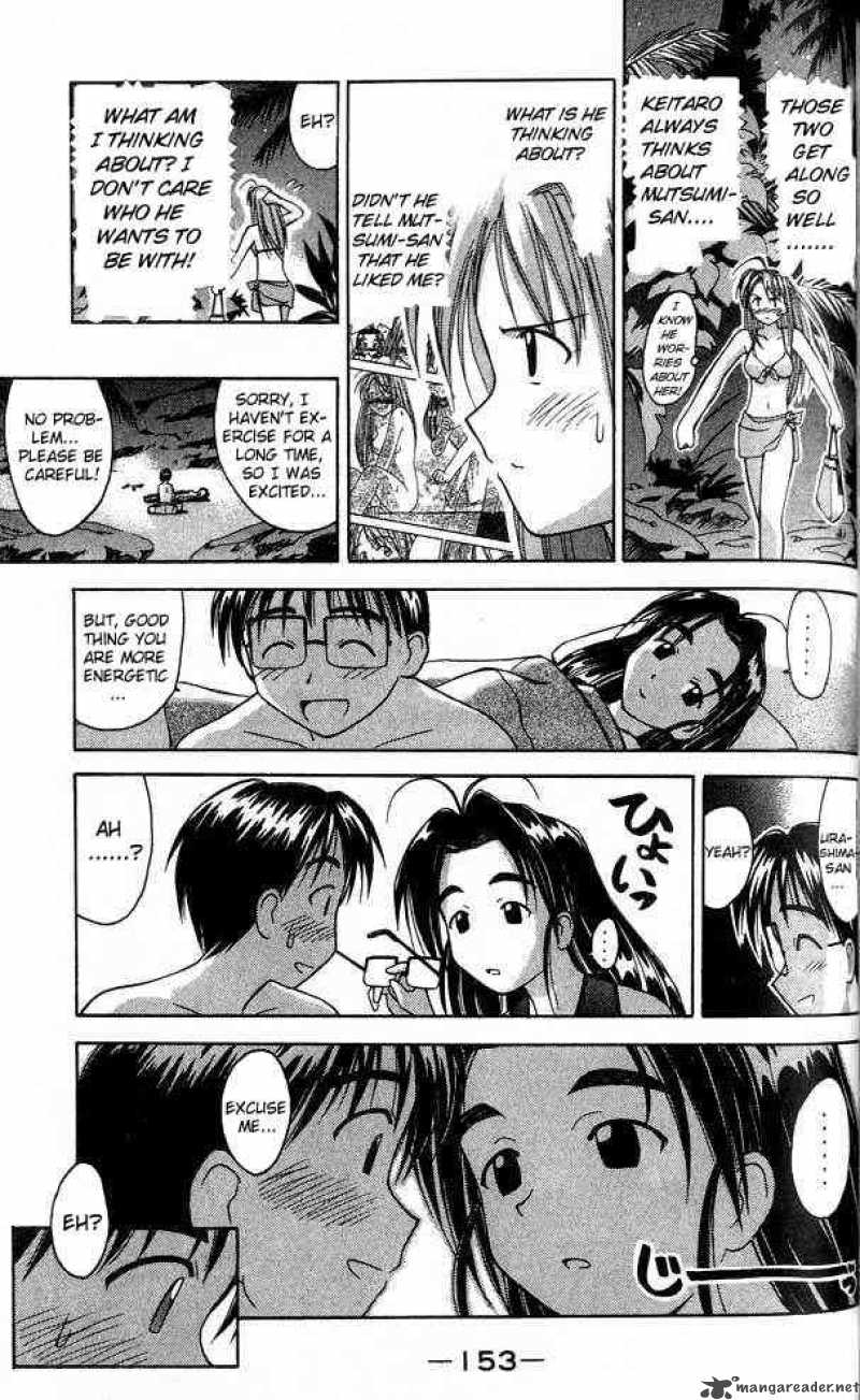 Love Hina - Chapter 23 : Anxiety On The Sea