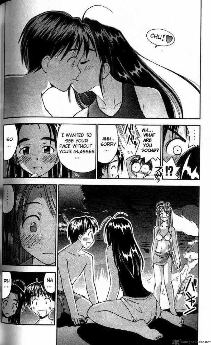 Love Hina - Chapter 23 : Anxiety On The Sea