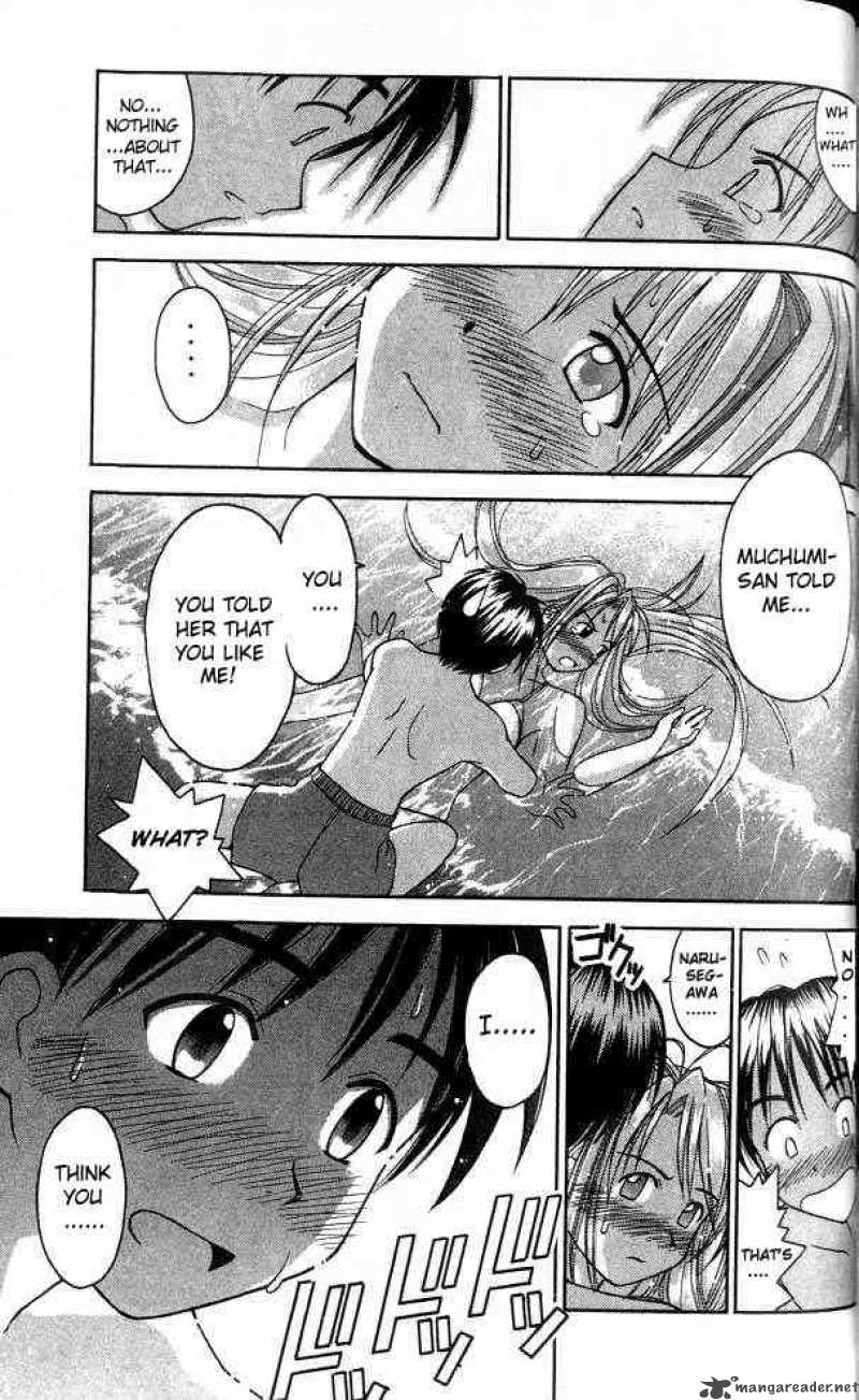 Love Hina - Chapter 23 : Anxiety On The Sea