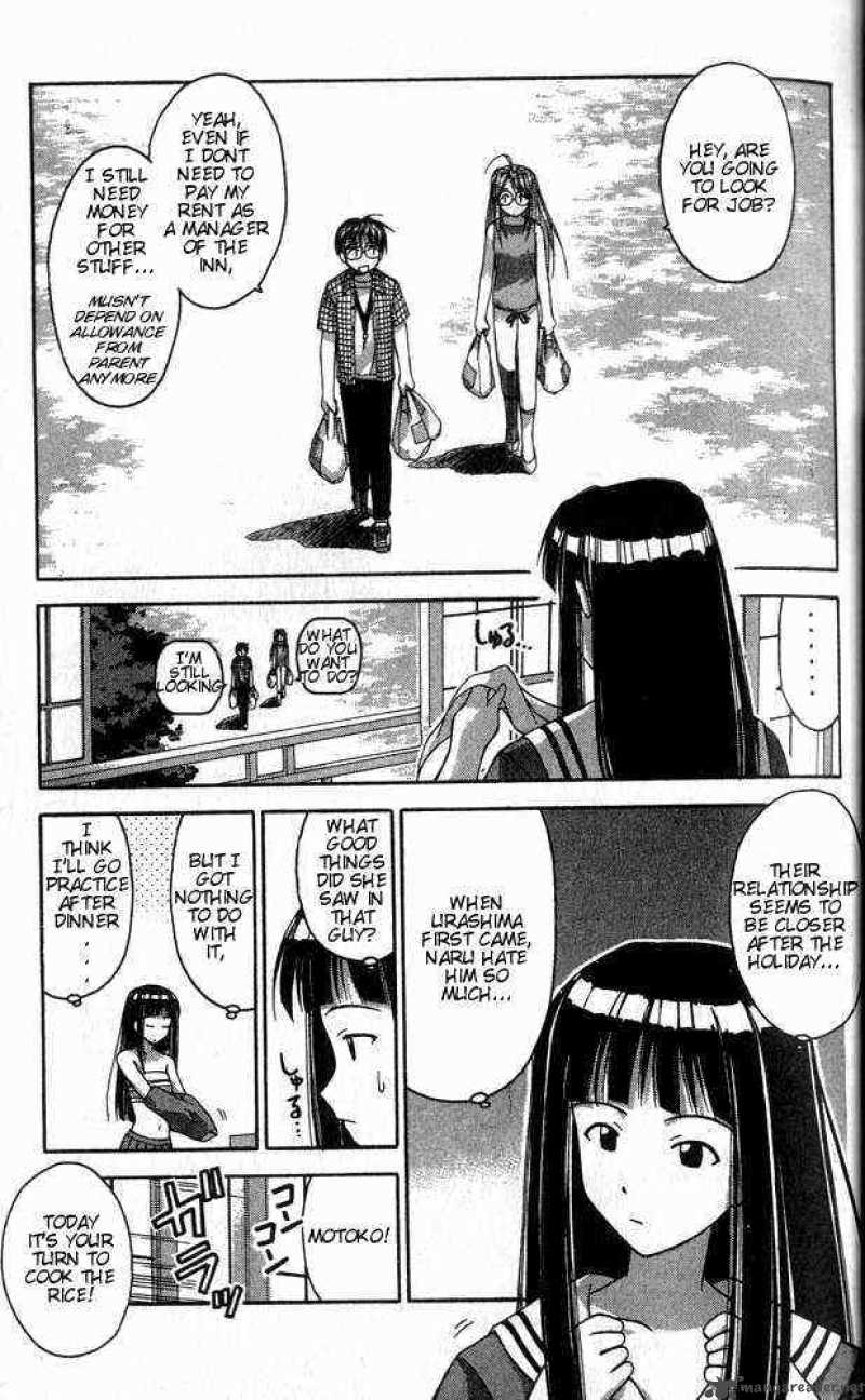 Love Hina - Chapter 27