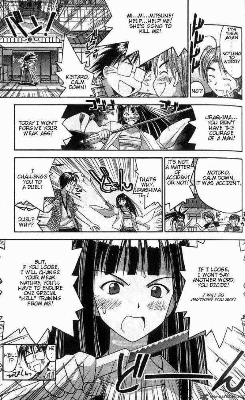 Love Hina - Chapter 27