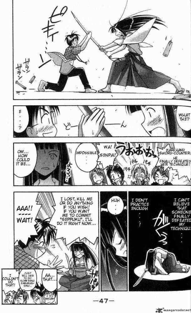 Love Hina - Chapter 27