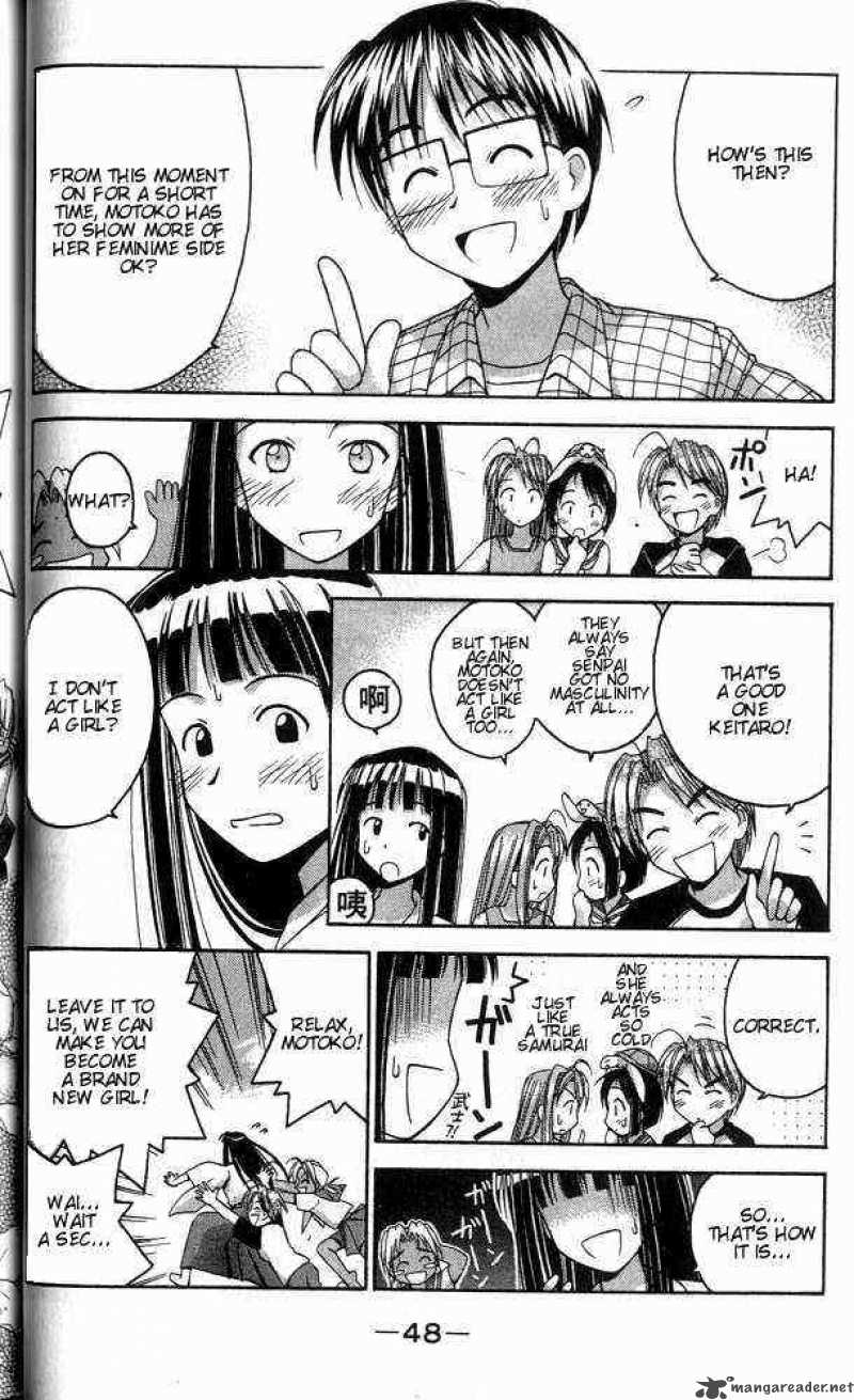 Love Hina - Chapter 27