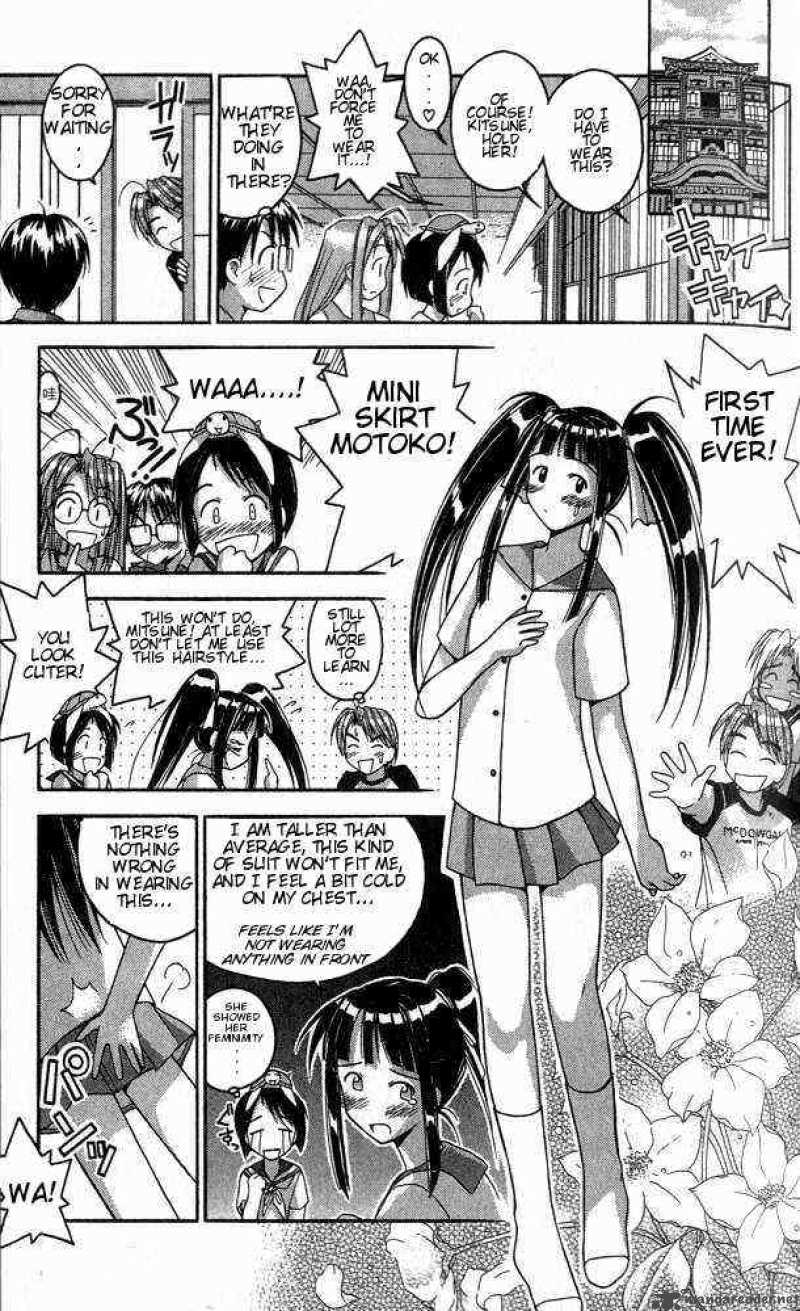 Love Hina - Chapter 27