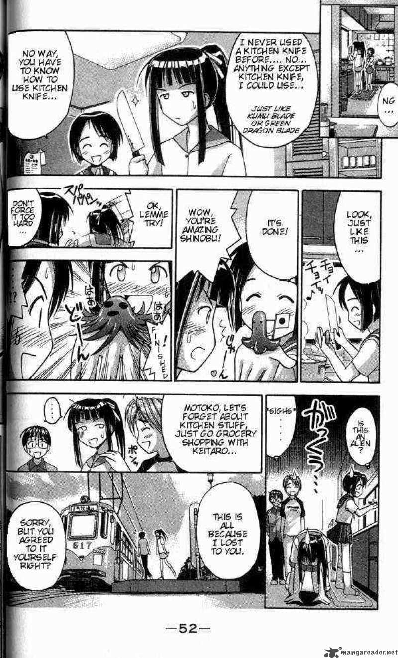 Love Hina - Chapter 27