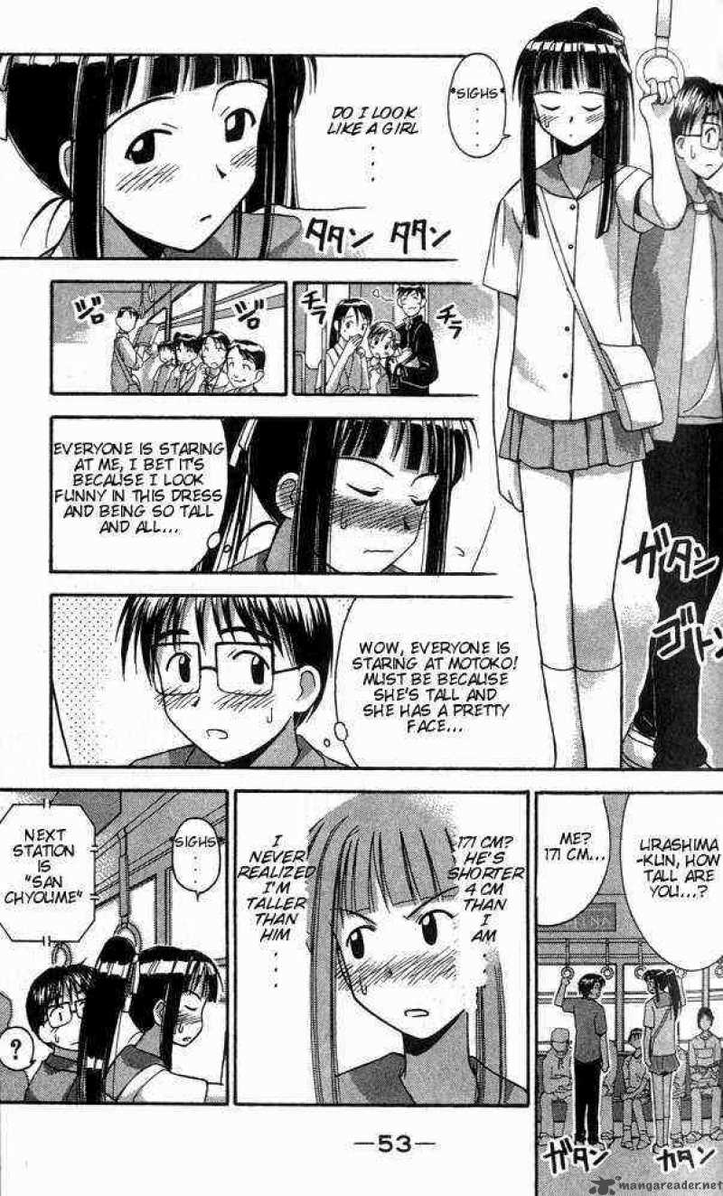 Love Hina - Chapter 27