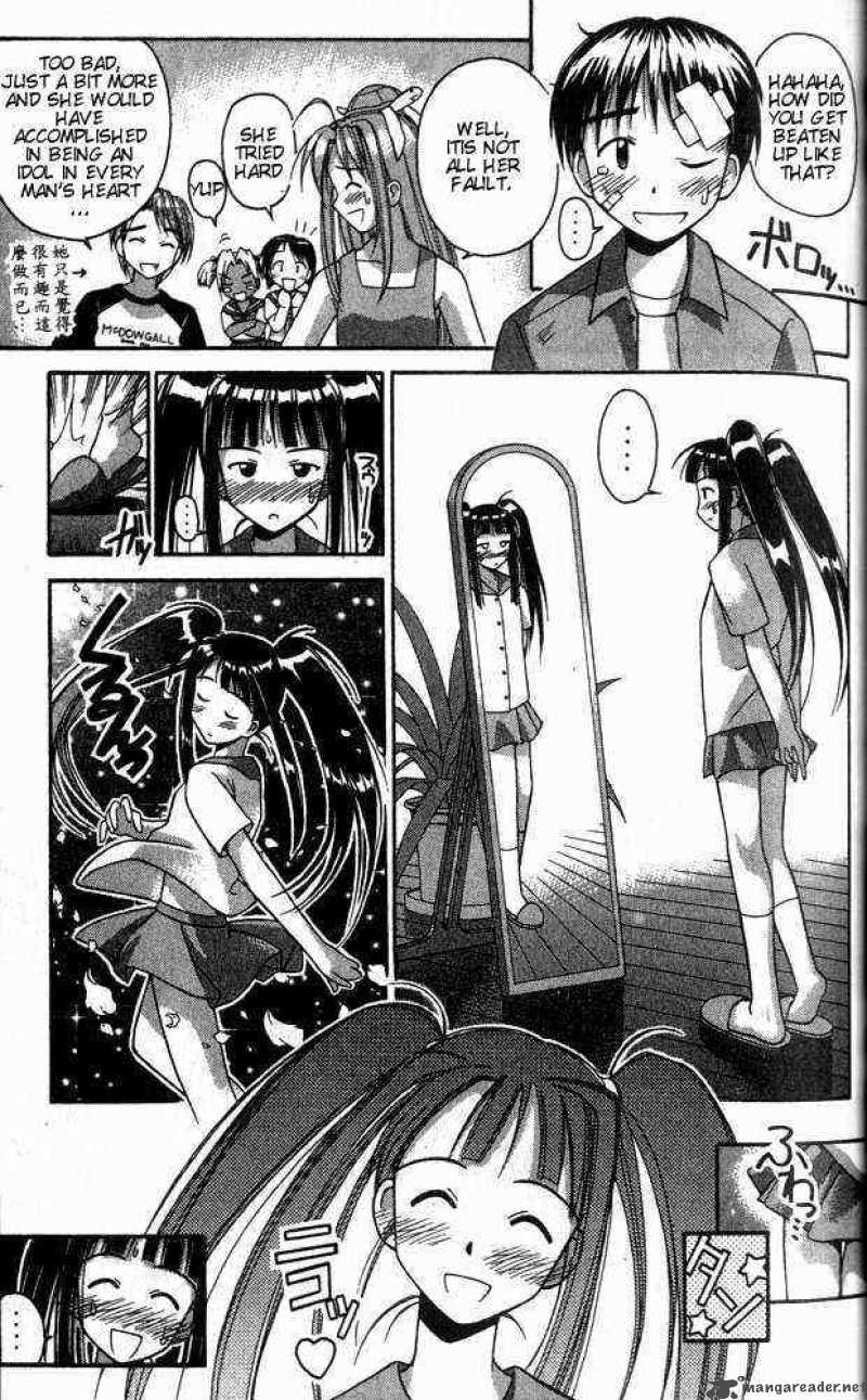 Love Hina - Chapter 27