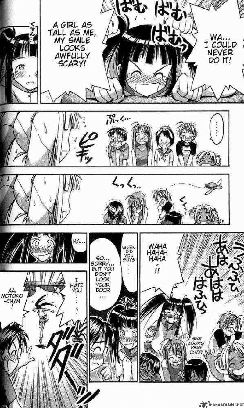 Love Hina - Chapter 27