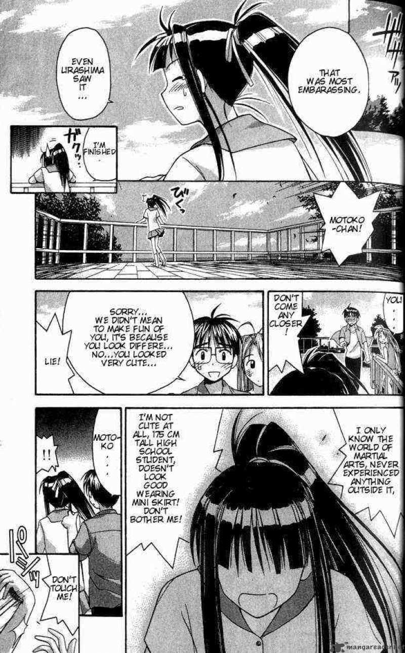 Love Hina - Chapter 27