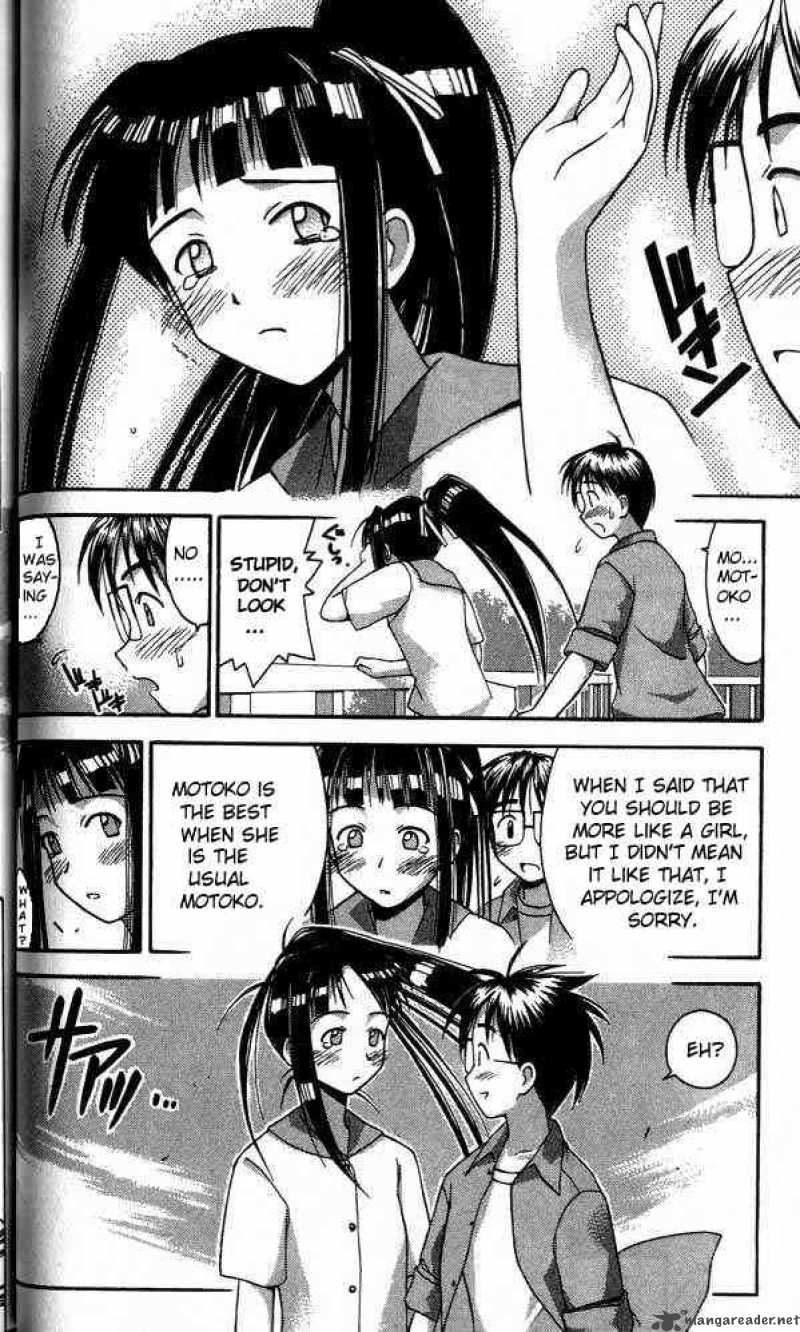 Love Hina - Chapter 27