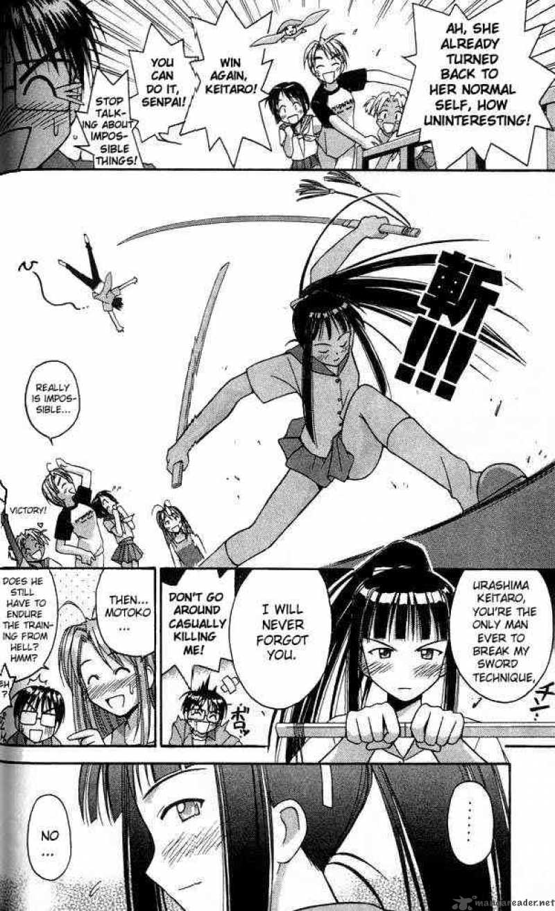 Love Hina - Chapter 27