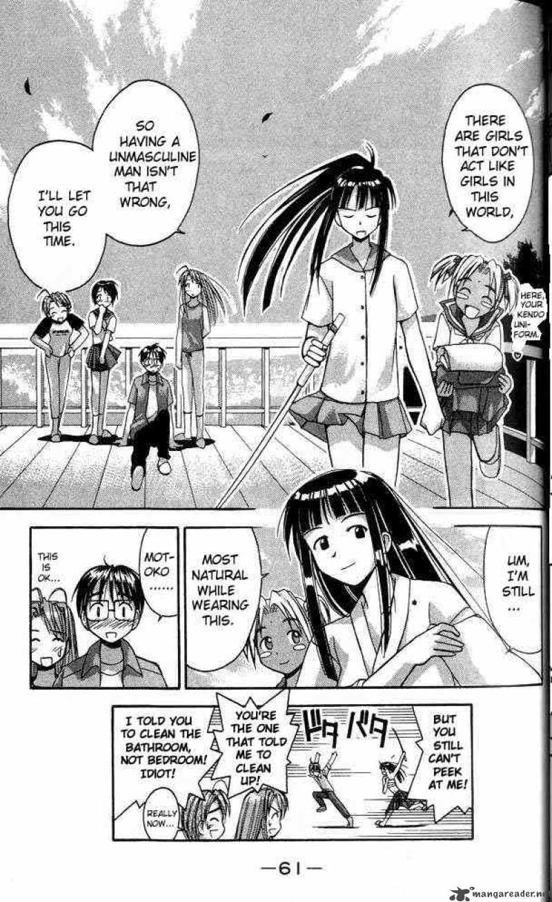 Love Hina - Chapter 27