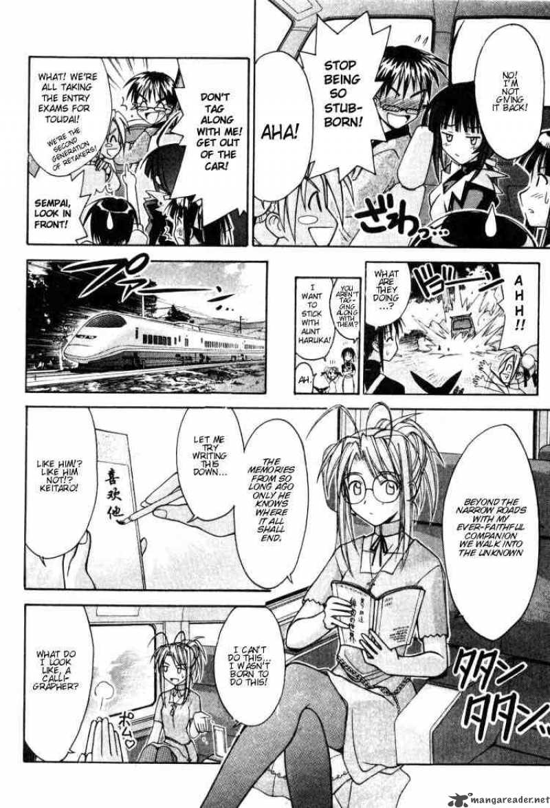 Love Hina - Chapter 102 : A Numb Heart