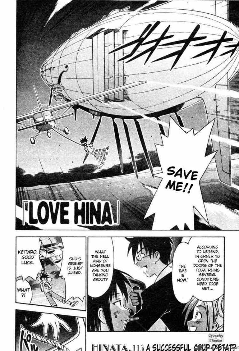 Love Hina - Chapter 113 : A Successful Coup D'etat