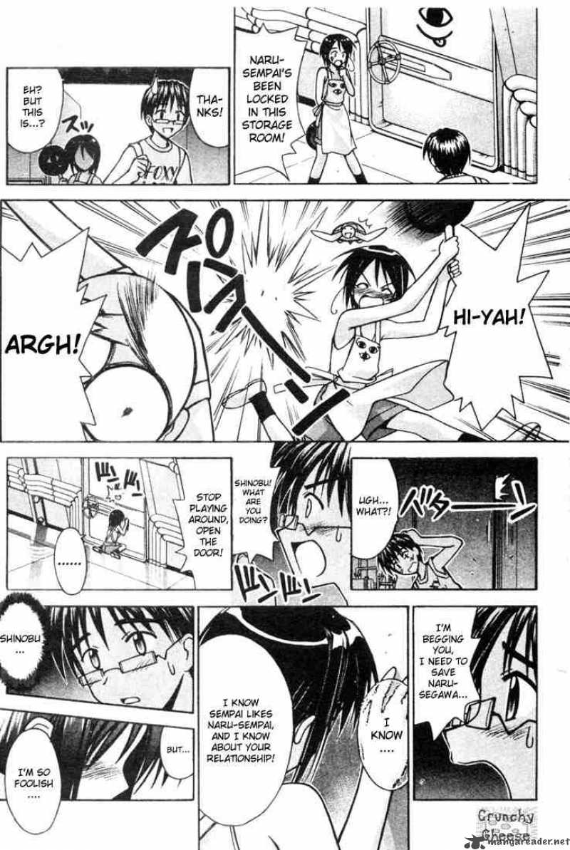 Love Hina - Chapter 113 : A Successful Coup D'etat