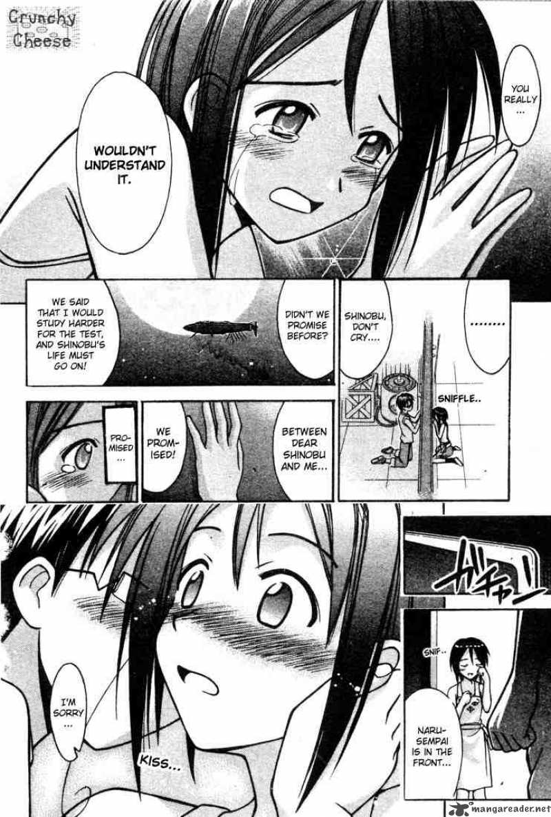 Love Hina - Chapter 113 : A Successful Coup D'etat