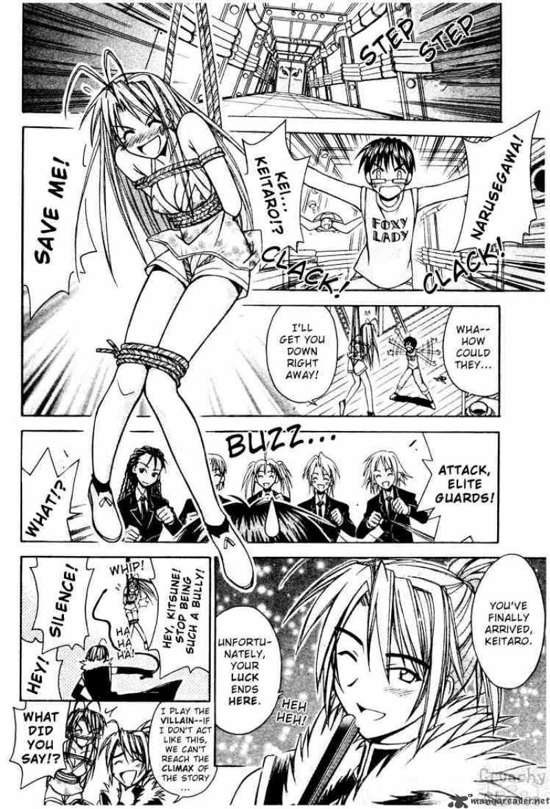 Love Hina - Chapter 113 : A Successful Coup D'etat