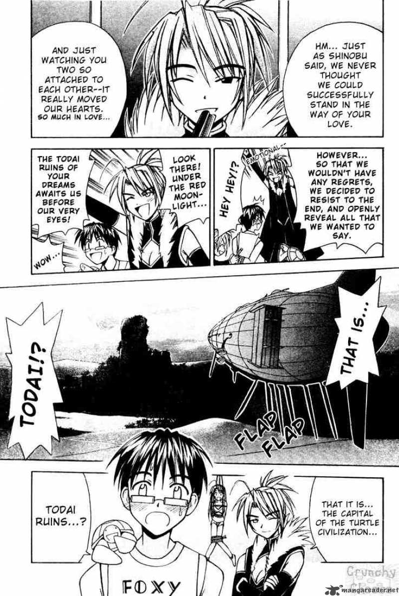 Love Hina - Chapter 113 : A Successful Coup D'etat