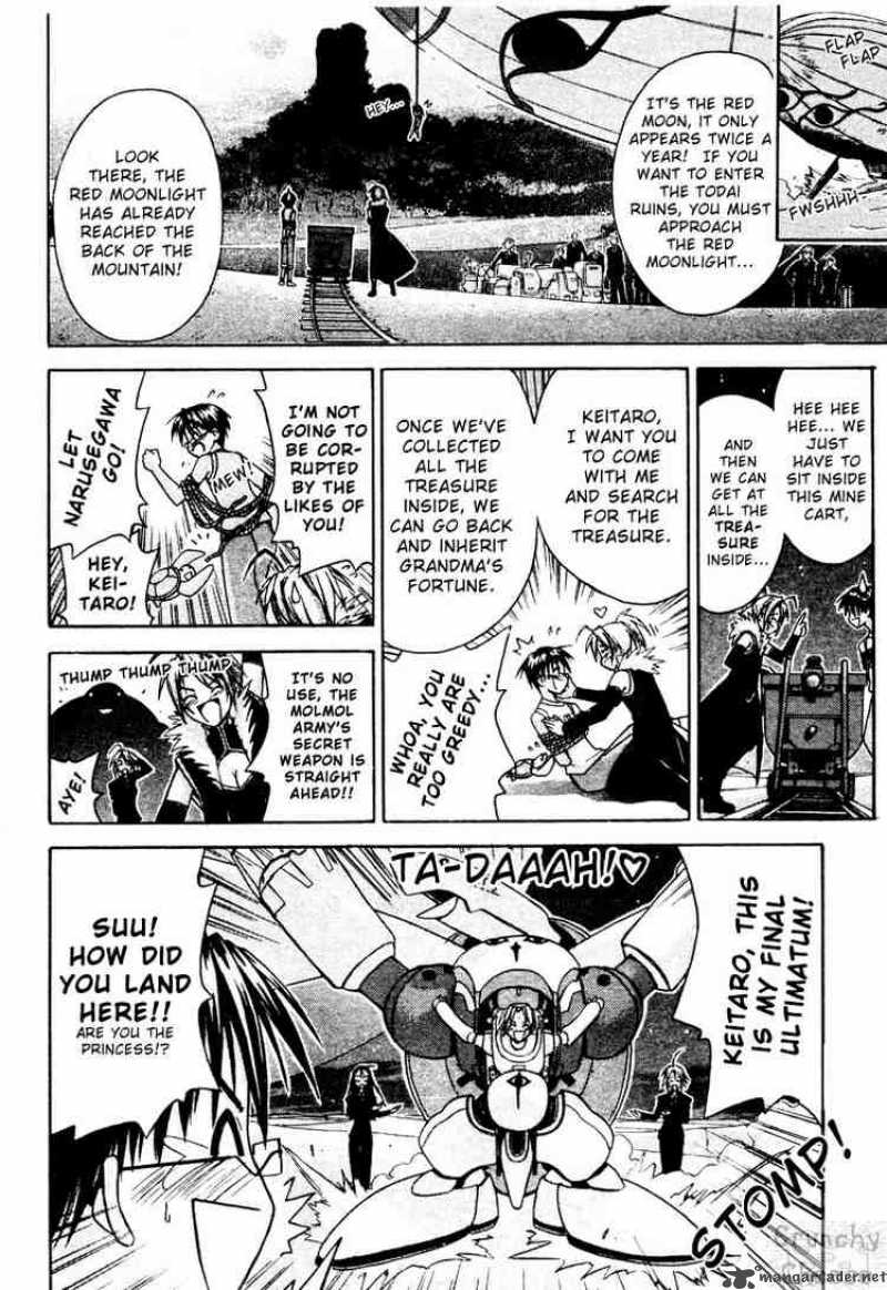 Love Hina - Chapter 113 : A Successful Coup D'etat