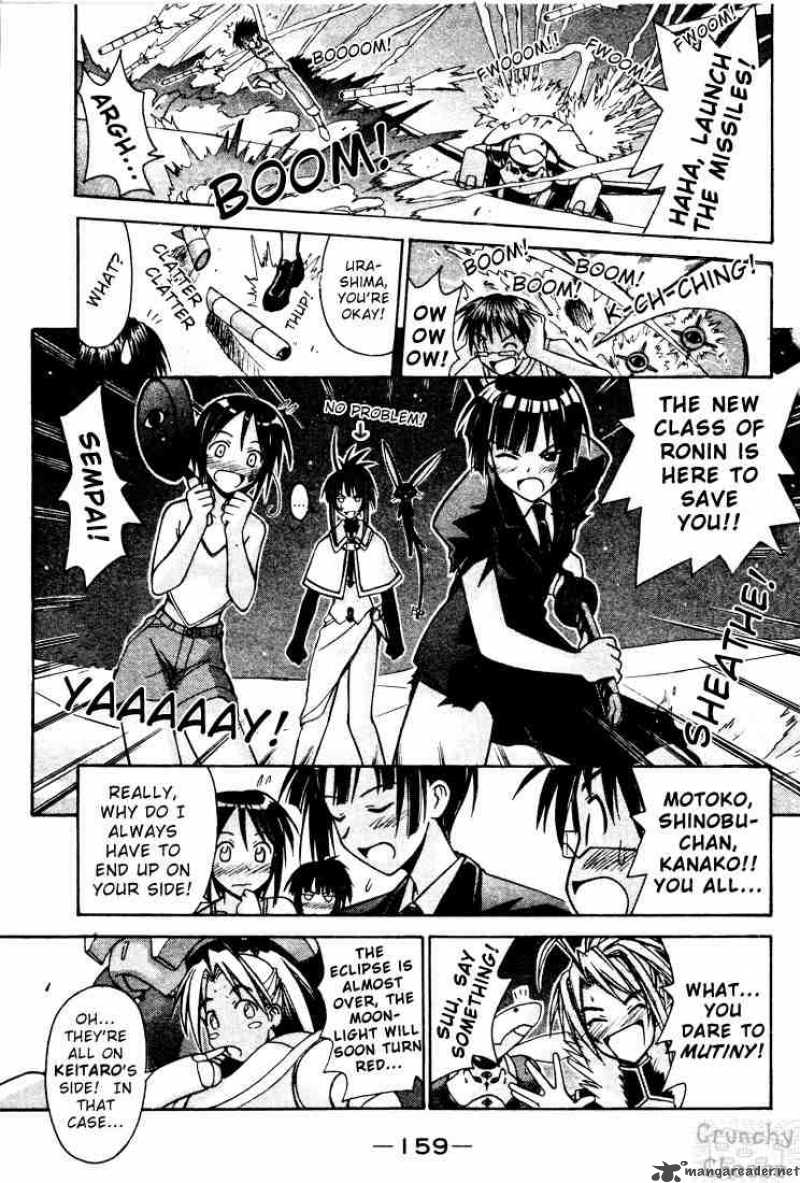 Love Hina - Chapter 113 : A Successful Coup D'etat