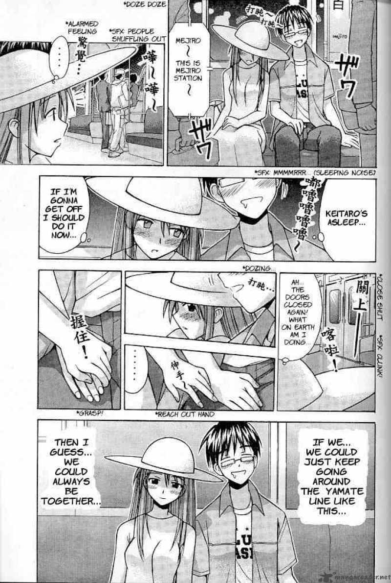 Love Hina - Chapter 120 : The Train Of Dreams