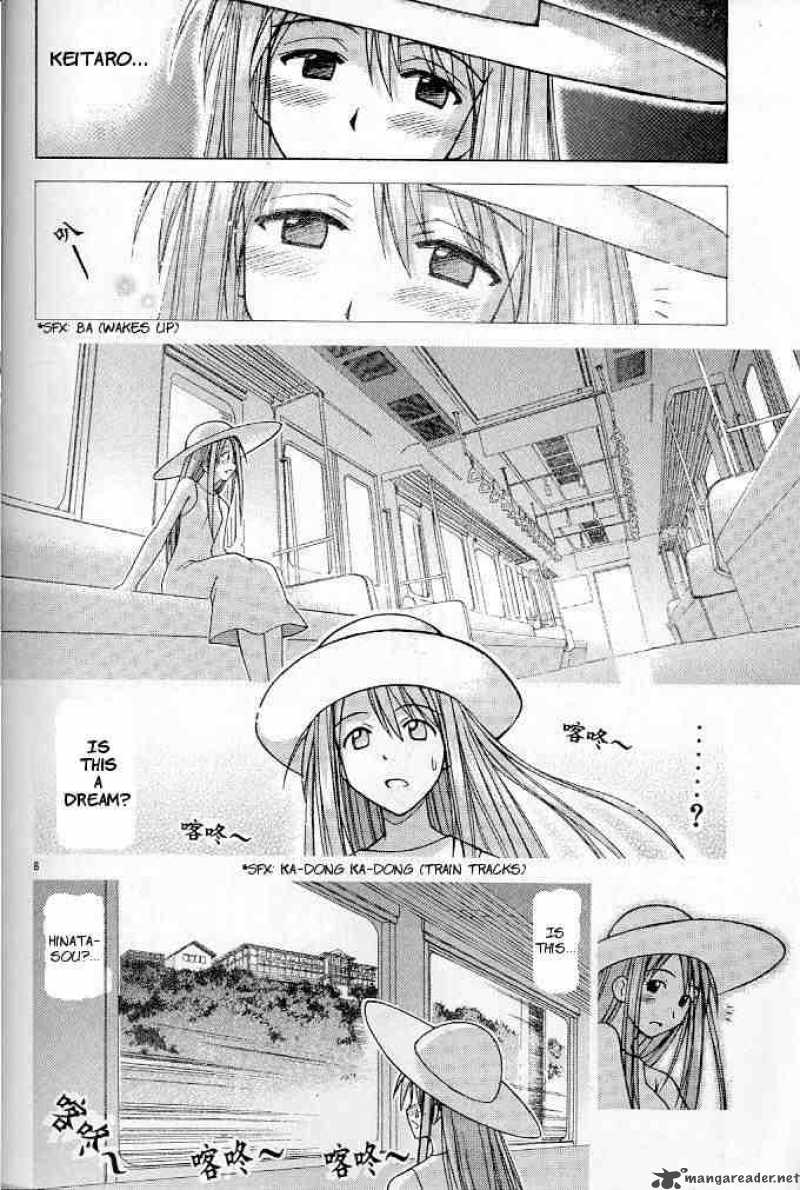 Love Hina - Chapter 120 : The Train Of Dreams