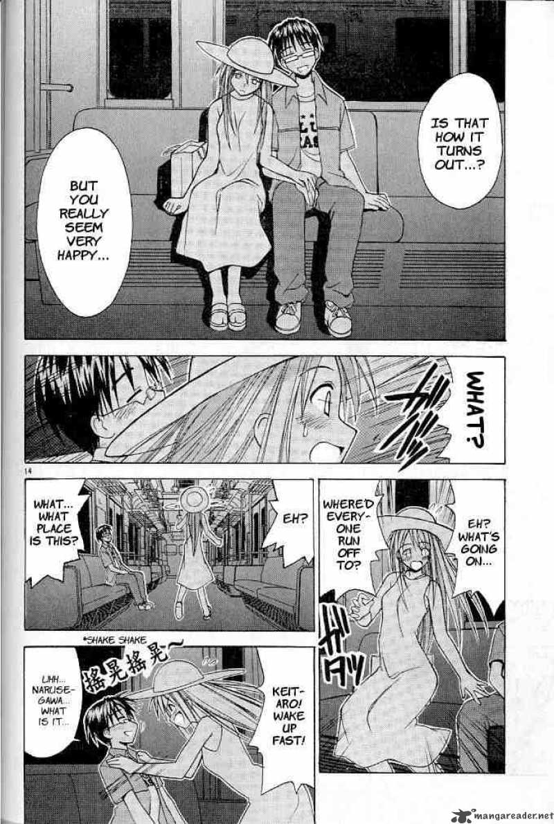 Love Hina - Chapter 120 : The Train Of Dreams