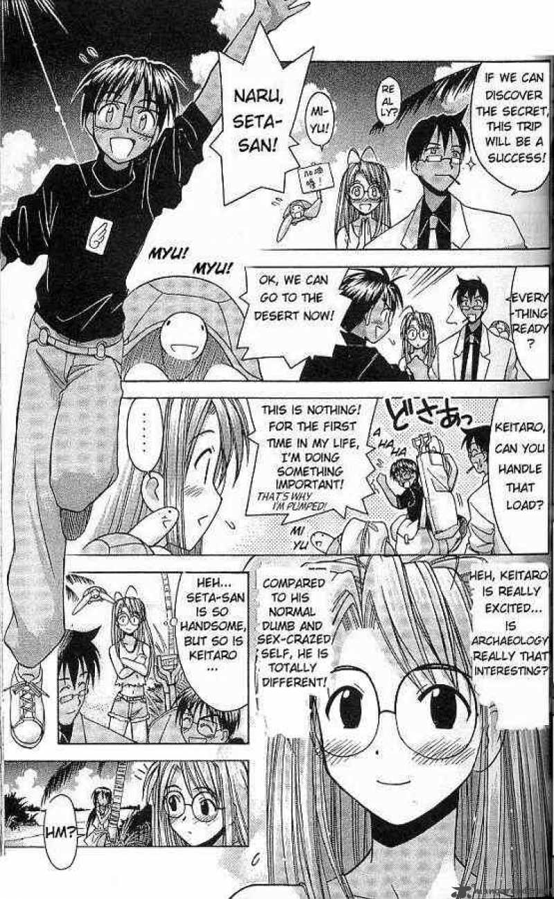 Love Hina - Chapter 64 : Paradise In Pararakerusu Tower