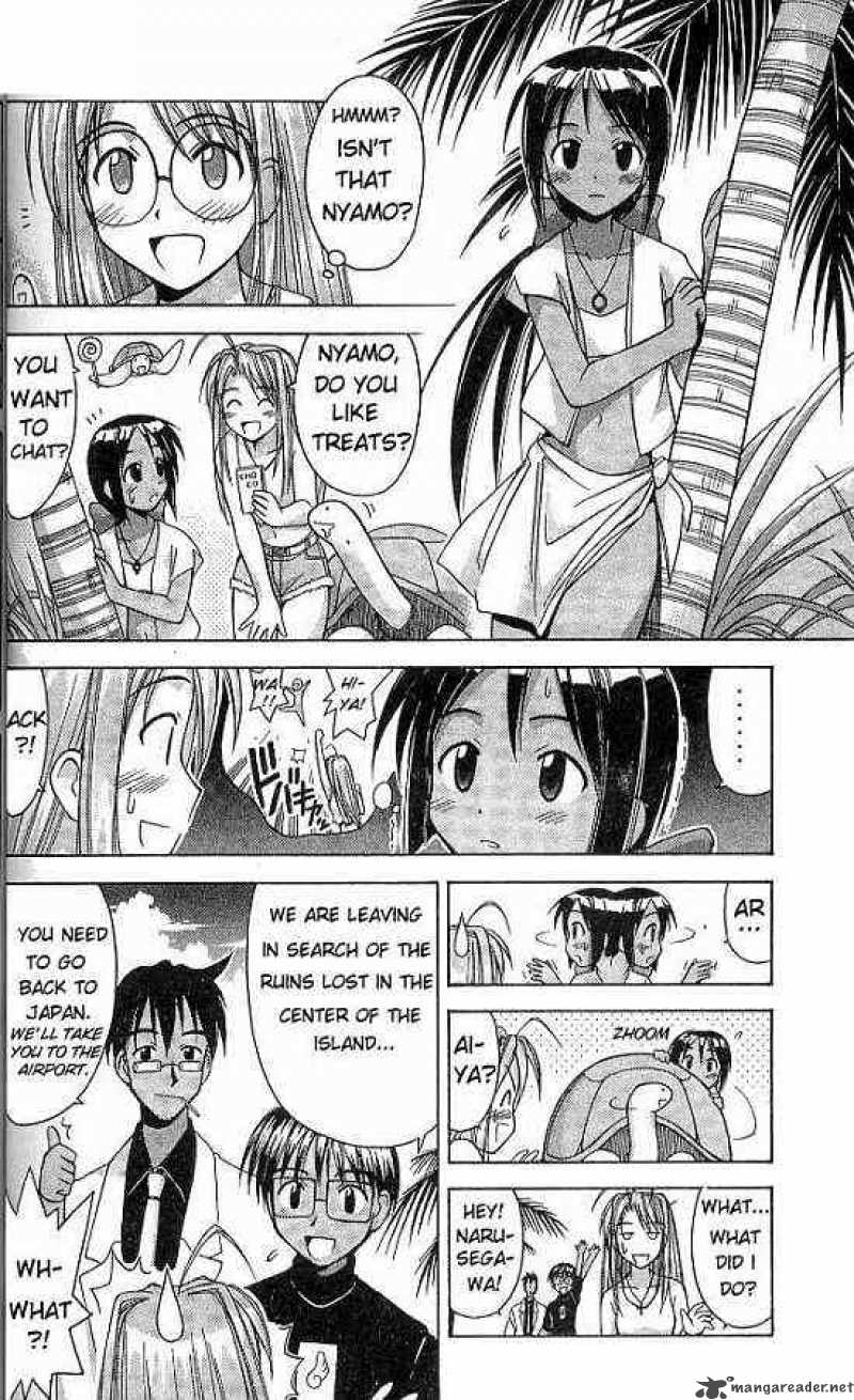 Love Hina - Chapter 64 : Paradise In Pararakerusu Tower