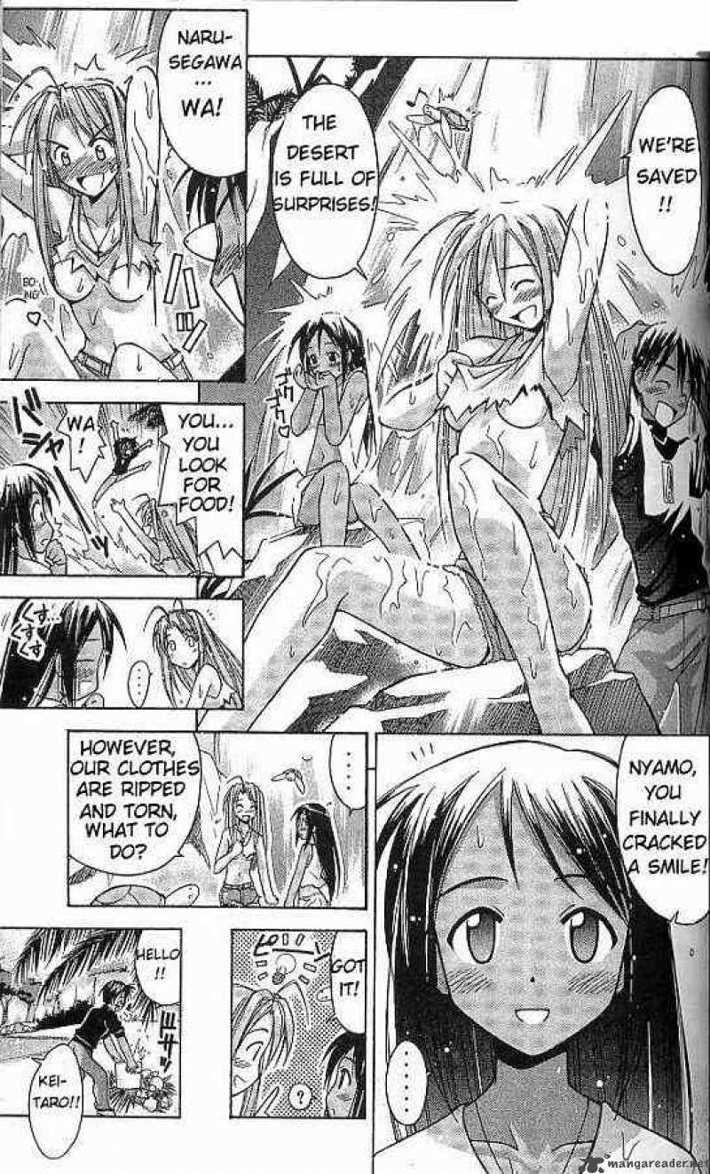 Love Hina - Chapter 64 : Paradise In Pararakerusu Tower