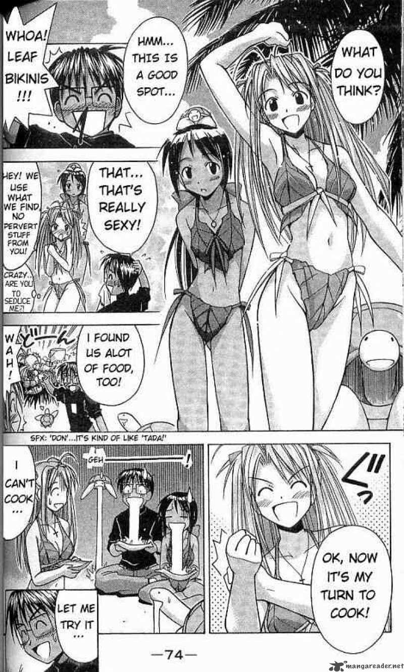 Love Hina - Chapter 64 : Paradise In Pararakerusu Tower