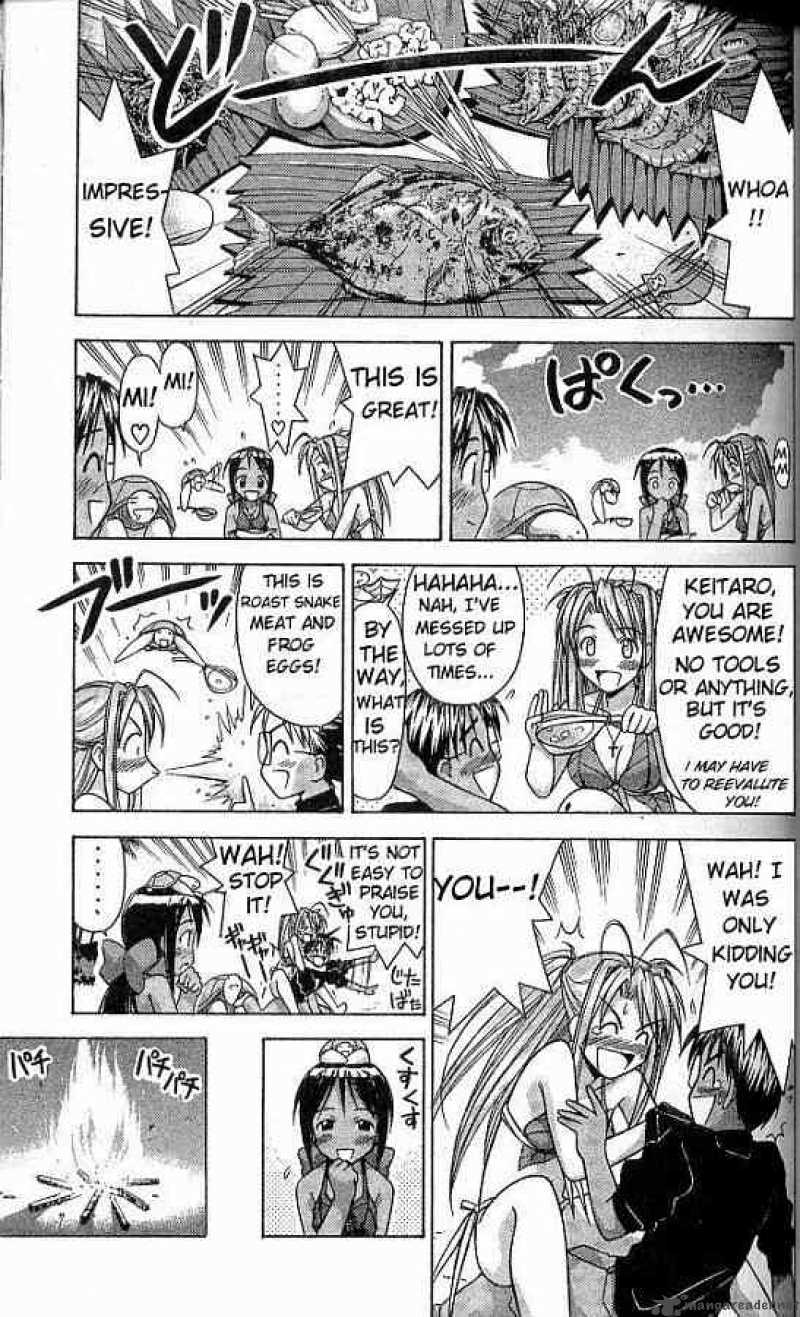 Love Hina - Chapter 64 : Paradise In Pararakerusu Tower