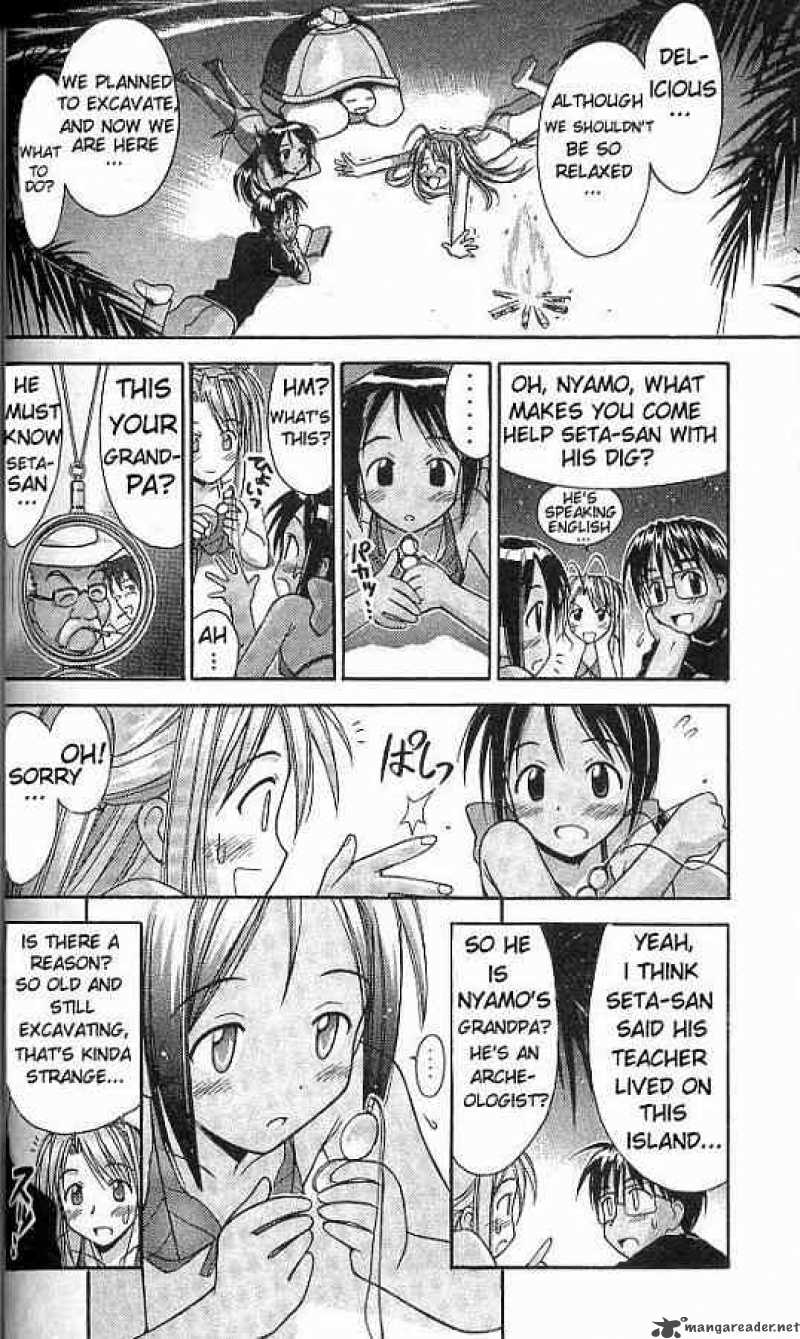 Love Hina - Chapter 64 : Paradise In Pararakerusu Tower