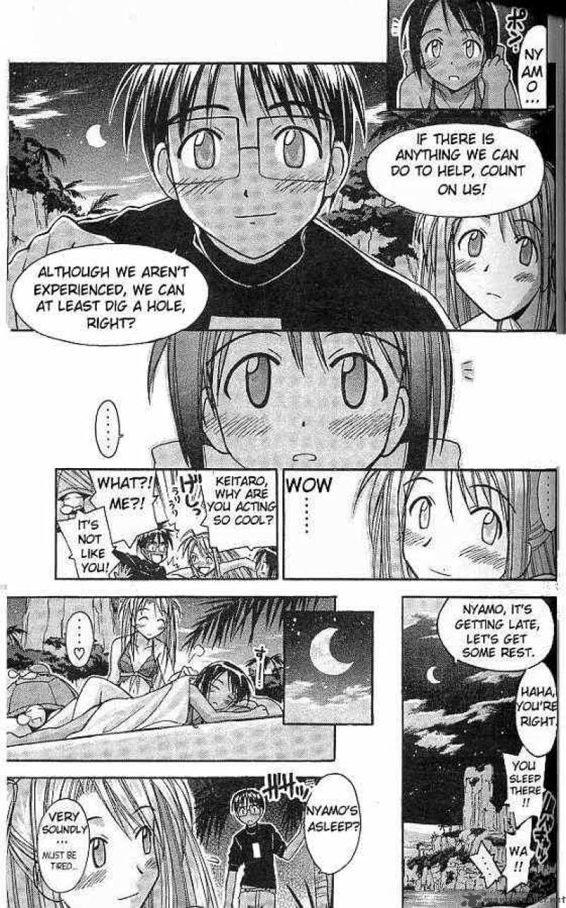 Love Hina - Chapter 64 : Paradise In Pararakerusu Tower