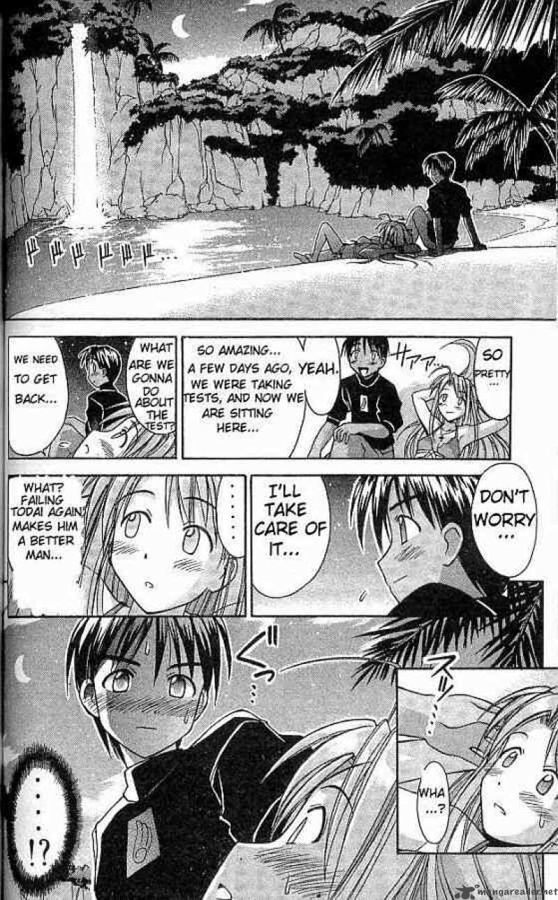 Love Hina - Chapter 64 : Paradise In Pararakerusu Tower