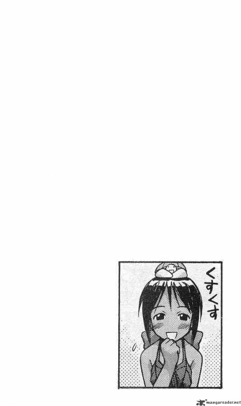 Love Hina - Chapter 64 : Paradise In Pararakerusu Tower