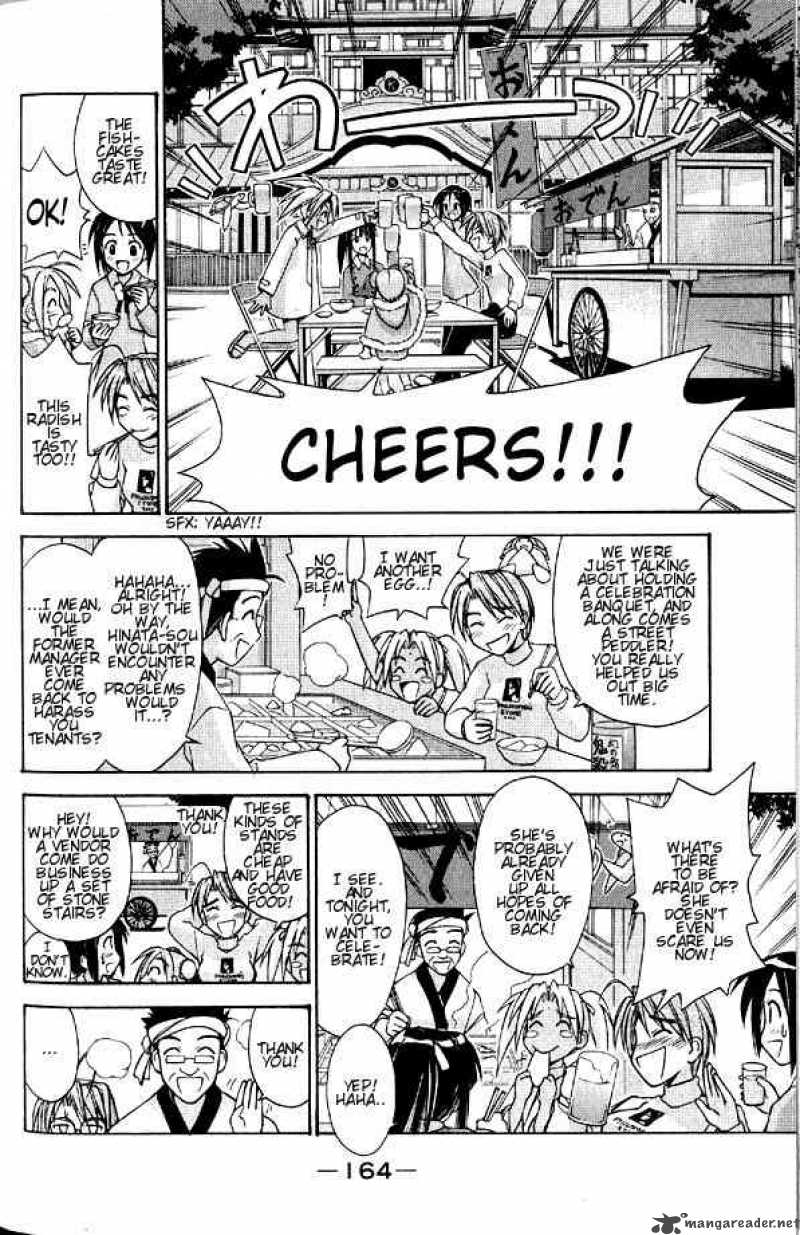 Love Hina - Chapter 96 : Raid On Hinata Castle