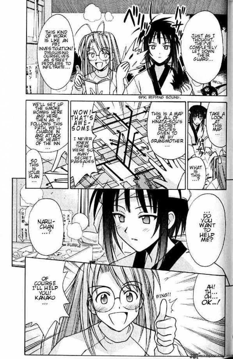 Love Hina - Chapter 96 : Raid On Hinata Castle