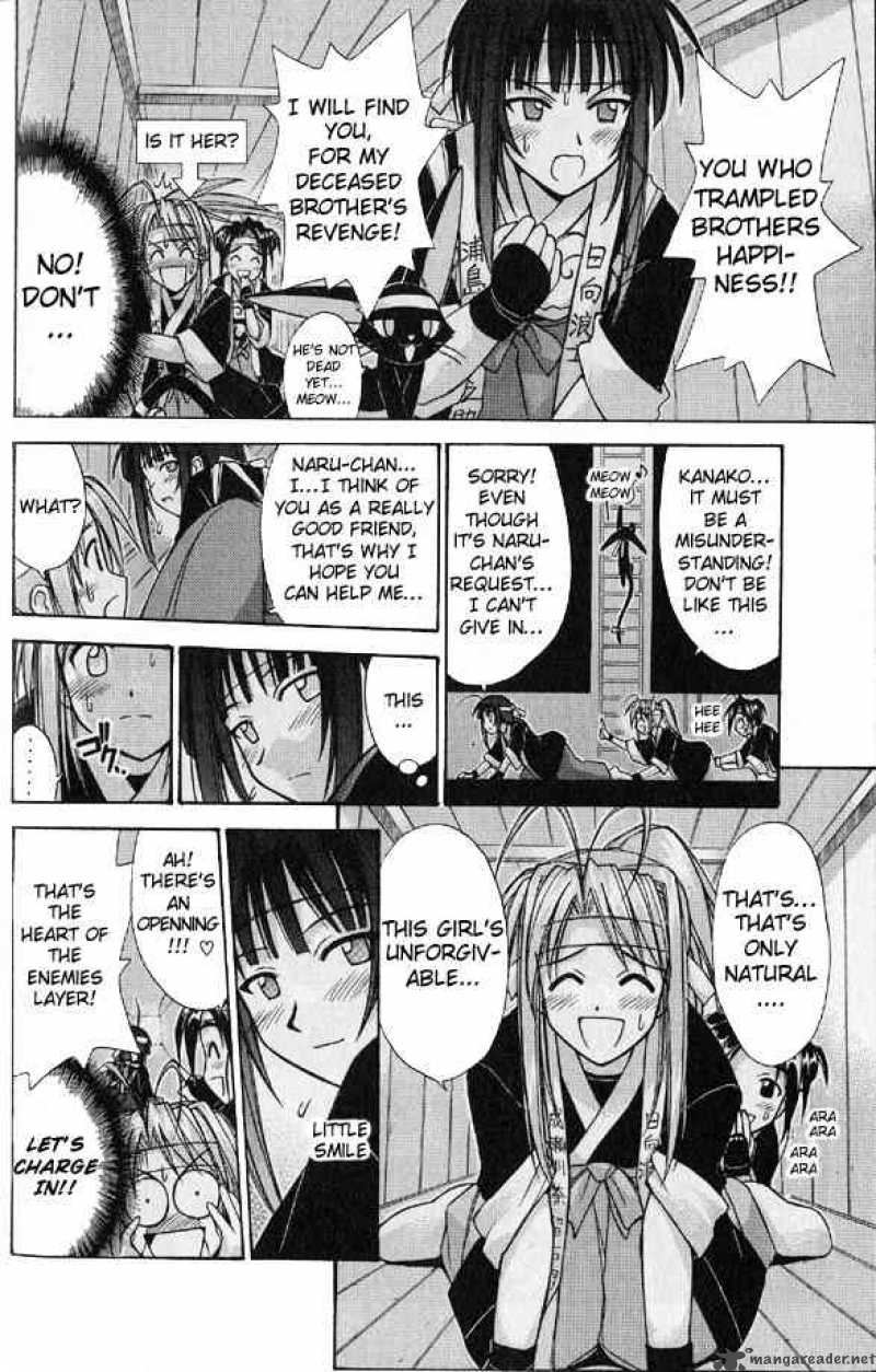 Love Hina - Chapter 96 : Raid On Hinata Castle