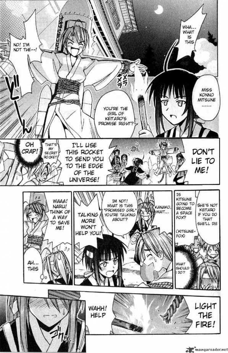 Love Hina - Chapter 96 : Raid On Hinata Castle