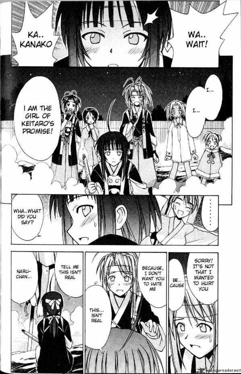 Love Hina - Chapter 96 : Raid On Hinata Castle