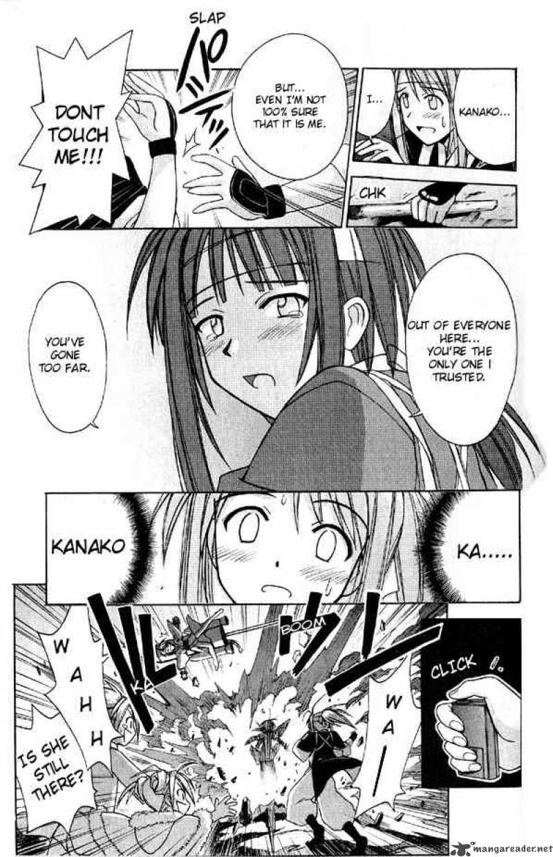 Love Hina - Chapter 96 : Raid On Hinata Castle