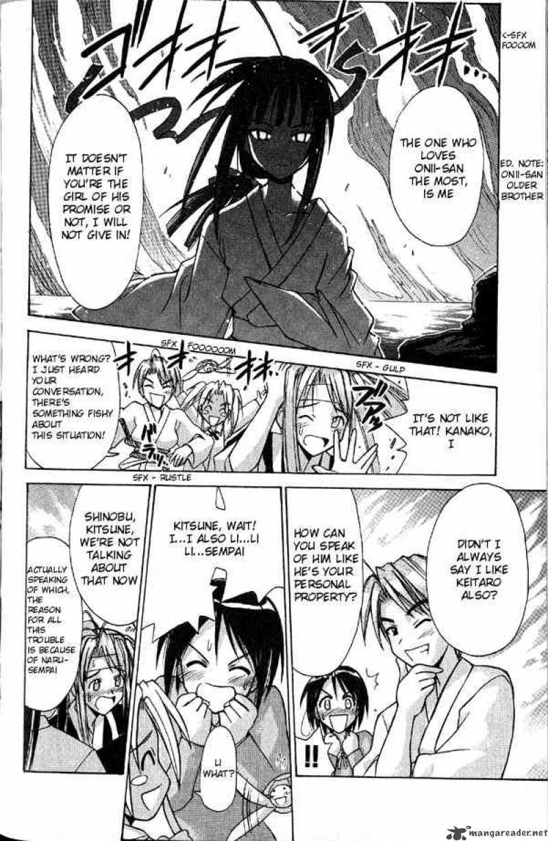 Love Hina - Chapter 96 : Raid On Hinata Castle