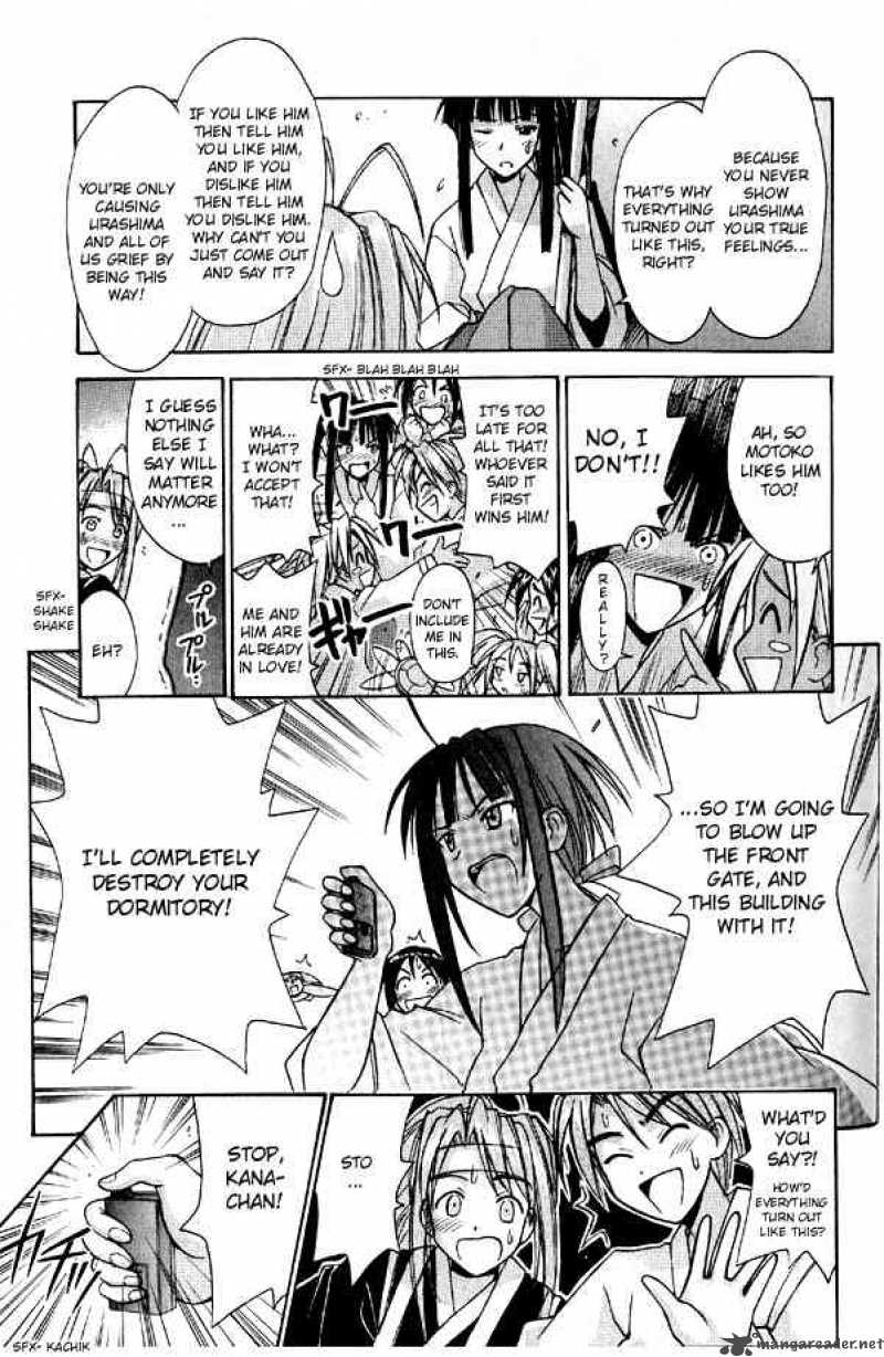 Love Hina - Chapter 96 : Raid On Hinata Castle