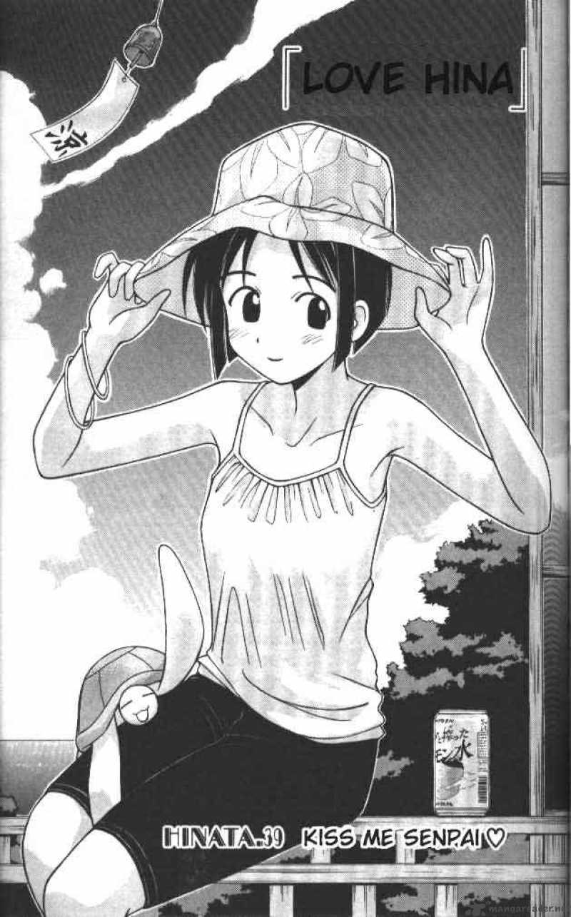 Love Hina - Chapter 39 : Kiss Me Senpai