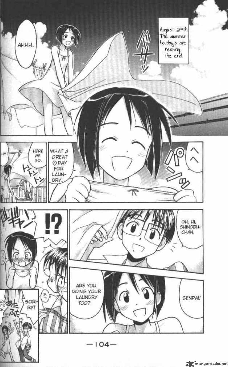 Love Hina - Chapter 39 : Kiss Me Senpai